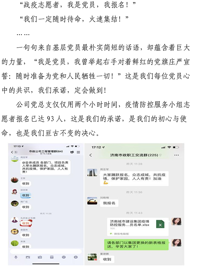 J9����վ���á�Ψһ���ٷ���վ