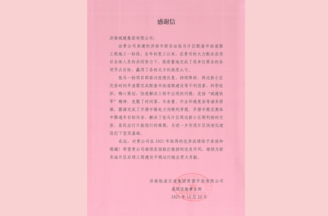 26 J9国际站备用【唯一】官方网站