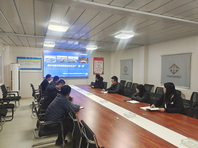 31 J9国际站备用【唯一】官方网站