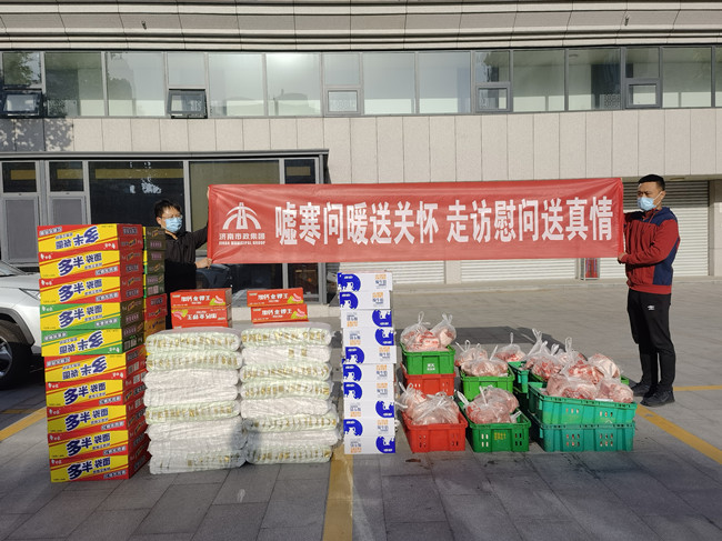 39 J9国际站备用【唯一】官方网站