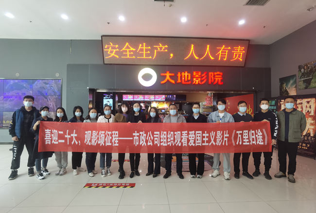 13 J9国际站备用【唯一】官方网站