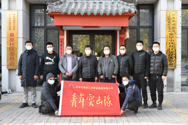 16 J9国际站备用【唯一】官方网站
